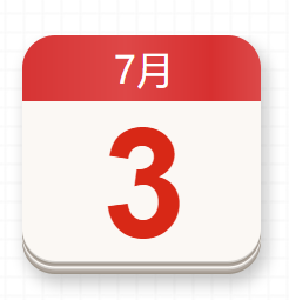【党史百年·天天读】7月3日