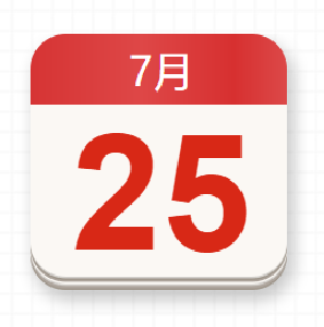 【党史百年·天天读】7月25日
