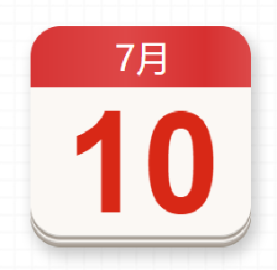 【党史百年·天天读】7月10日