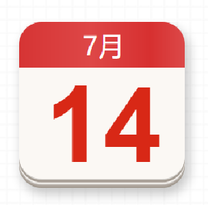 【党史百年·天天读】7月14日