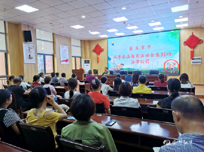 市市场监管局开展防范非法集资宣传培训
