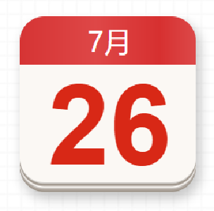 【党史百年·天天读】7月26日