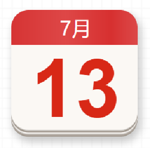 【党史百年·天天读】7月13日