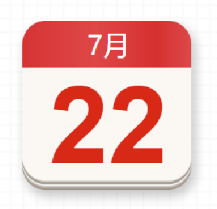 【党史百年·天天读】7月22日