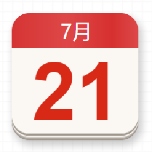 【党史百年·天天读】7月21日