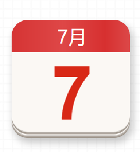 【党史百年·天天读】7月7日