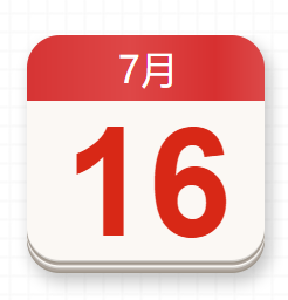 【党史百年·天天读】7月16日