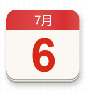 【党史百年·天天读】7月6日