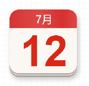 【党史百年·天天读】7月12日