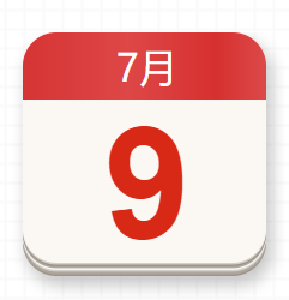 【党史百年·天天读】7月9日