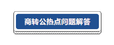 最新！事关宜昌公积金！