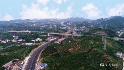 最新！这一路段全面通车