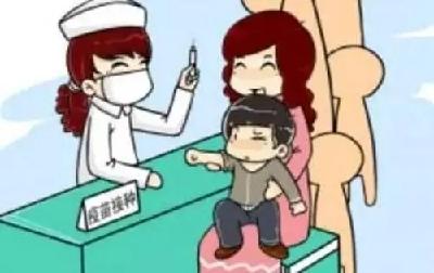 家长必看！宜昌市开学儿童预防接种查验须知！