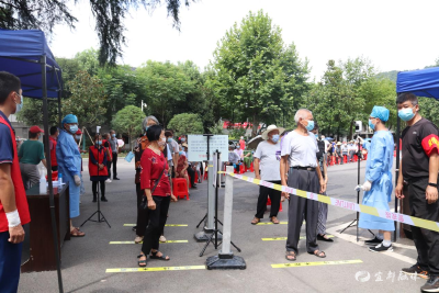 松宜矿区圆满完成核酸应急演练