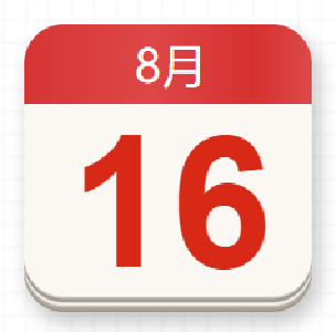 【党史百年·天天读】8月16日