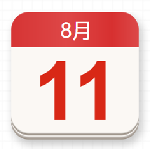 【党史百年·天天读】8月11日
