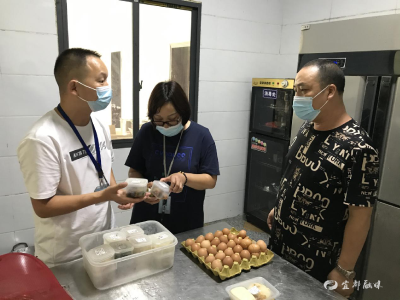 “宜”起抗疫 | 我市各乡镇市场监管所守牢辖区疫情防控安全线