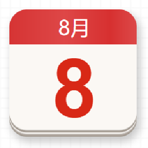 【党史百年·天天读】8月8日