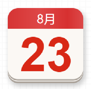 【党史百年·天天读】8月23日