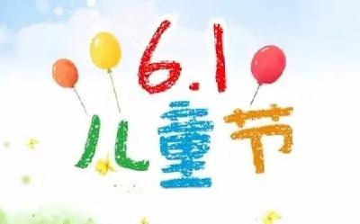 结合自身成长实际学好党史 从小坚定听党话跟党走的决心