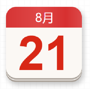 【党史百年·天天读】8月21日