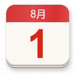 【党史百年·天天读】8月1日