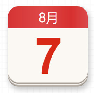 【党史百年·天天读】8月7日