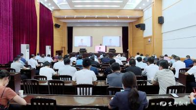 我市收听收看宜昌市物业管理服务品质提升攻坚推进视频会议