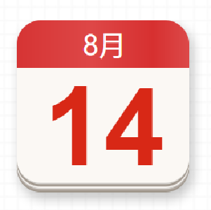 【党史百年·天天读】8月14日