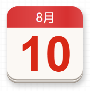 【党史百年·天天读】8月10日