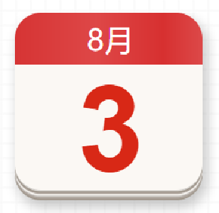 【党史百年·天天读】8月3日