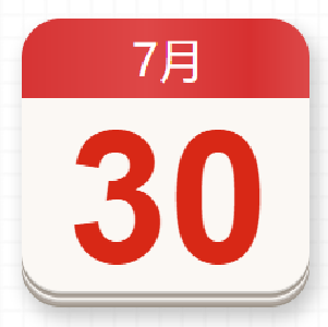 【党史百年·天天读】7月30日