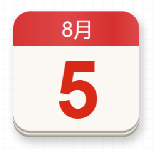 【党史百年·天天读】8月5日