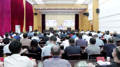 宜昌市第六场“以思想破冰引领发展突围”专题研讨视频会召开