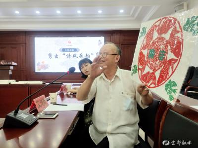【清廉宜都】锦江社区党员群众分享“清廉文化大餐”