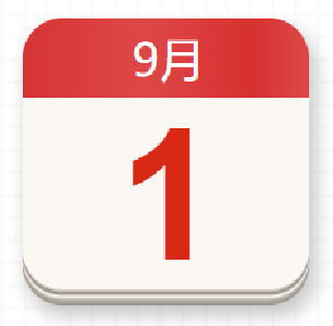 【党史百年·天天读】9月1日