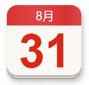 【党史百年·天天读】8月31日
