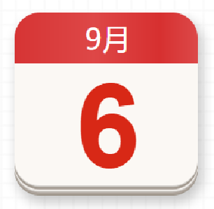 【党史百年·天天读】9月6日