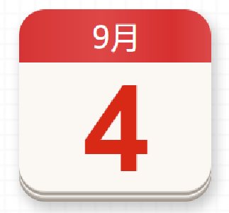 【党史百年·天天读】9月4日