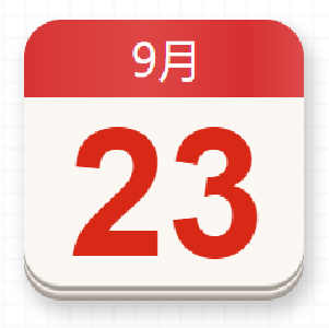 【党史百年·天天读】9月23日