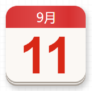 【党史百年·天天读】9月11日