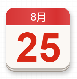【党史百年·天天读】8月25日