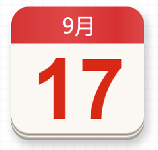 【党史百年·天天读】9月17日
