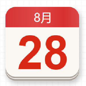 【党史百年·天天读】8月28日