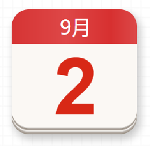 【党史百年·天天读】9月2日