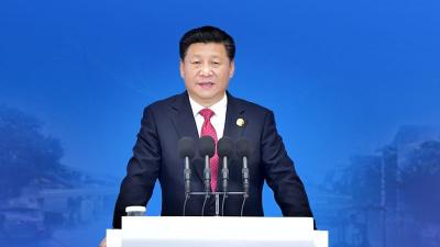 习近平向2021年世界互联网大会乌镇峰会致贺信