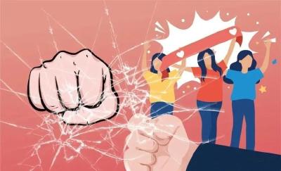 媒体评论：直击积弊将文娱领域治理进行到底