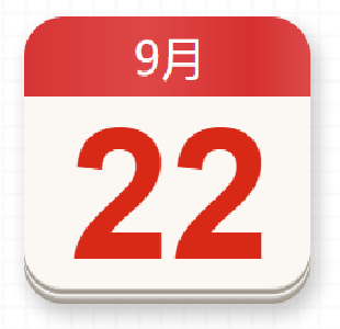 【党史百年·天天读】9月22日