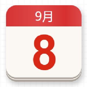 【党史百年·天天读】9月8日