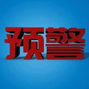 雷电+大风+冰雹！刚刚，宜都发布双预警！